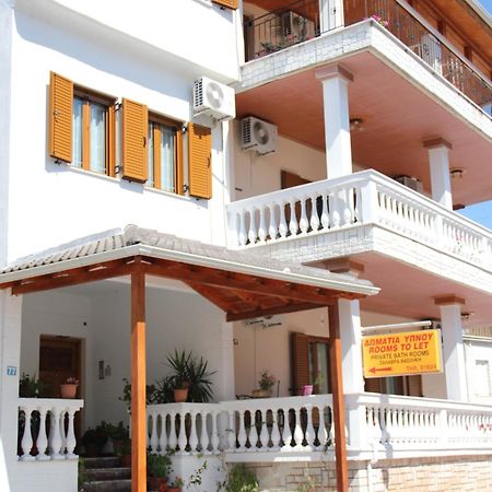 Stis Kyra - Vasilikis Apartment Ioannina Exterior photo
