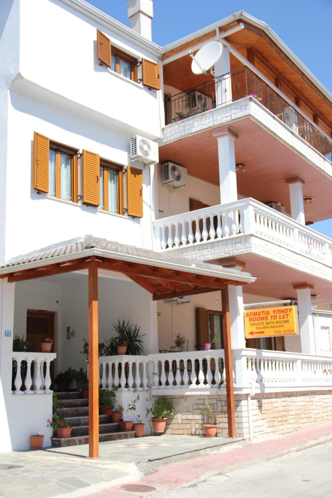 Stis Kyra - Vasilikis Apartment Ioannina Exterior photo